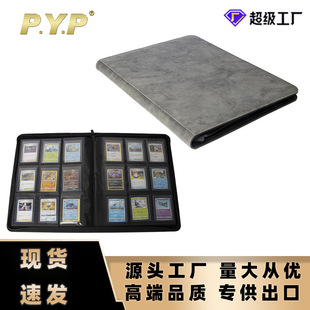 �Ÿ�PU��朰����A���� 3X4���ׄ��������Α������ǿ��ռ��Զ���