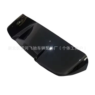 Roof Wing Carbon Fiber Rear Spoiler – Fixed wind wing