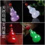 天然雕刻立体多色吊坠