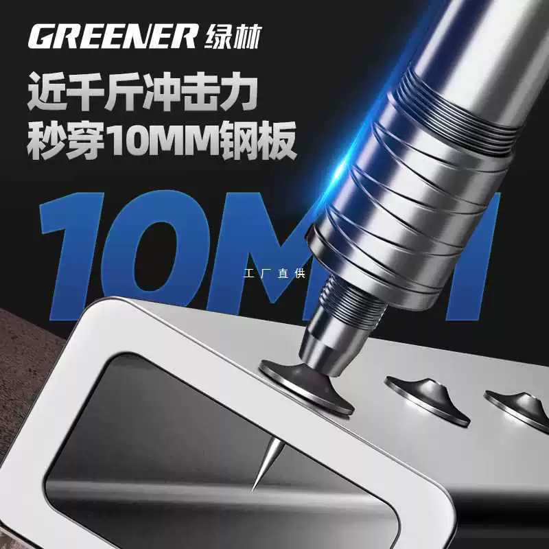 ✅ Цементный гвоздезабивной пистолет, потолочный интегрированный гвоздезабивной пистолет, бетонный гвоздезабивной пистолет, мини-гвоздезабивной пистолет, цемент