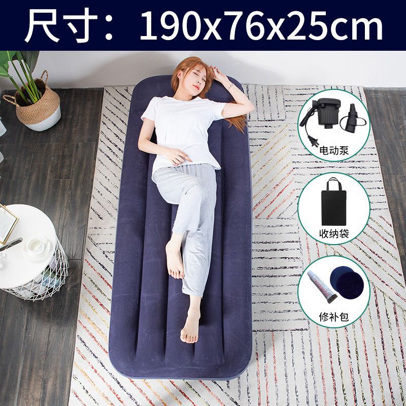 파란색 내장 베개 + 전기 펌프 보관 가방 + 수리 키트