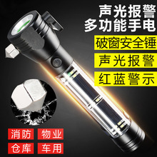 �¿����܇��ȫ�N̫���USB������Ͳ�๦�܈󾯾�Ԯ�������