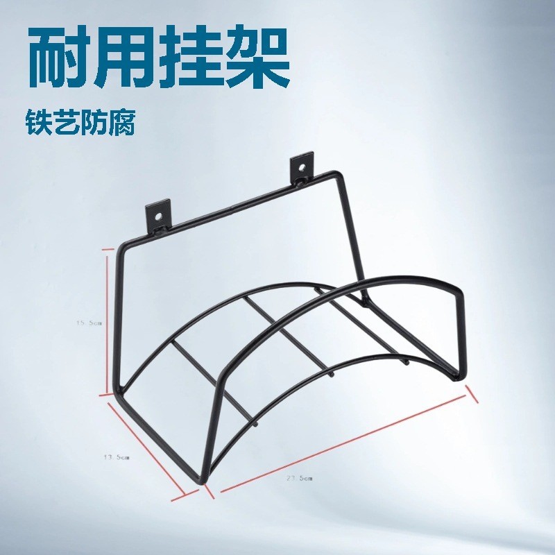 Water Hose Courtyard Wall-Mounted Water Pipe Storage Rack Garden Wall Hose Storage Removable Iron Water