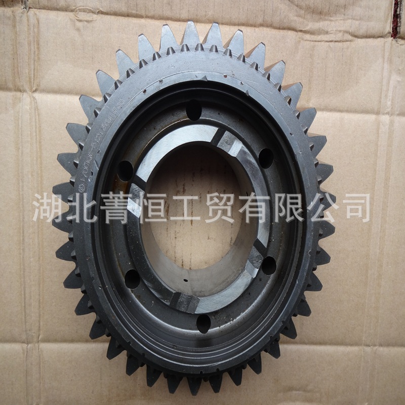Transmission Parts Accessories - Deputy Box Low Gear 1700Kw-512