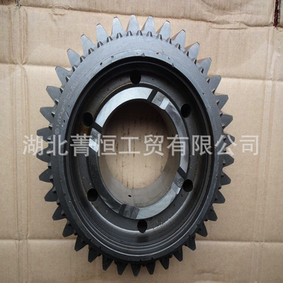 Transmission Parts Accessories Transmission gear and shaft