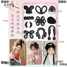 �ٝh���ٰl�黨��ţ���`�߰l�ٹ��L����һ�wʽ���b�ٰl������̫��