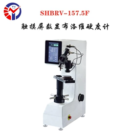 硬度计;其他仪器仪表;仪器仪表维修