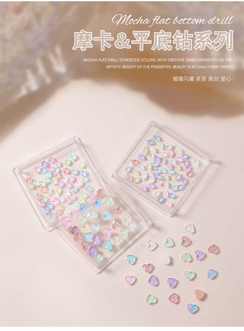 50 Nail Art Nail Accessories Colorful Mocha Small Diamond Star Heart Glass Flats Nail Diamond Accessories
