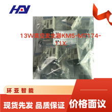 �F؛���l�N���Ŭ����NƬ�C�����հl����SMT�NƬ�C�O�䌣��