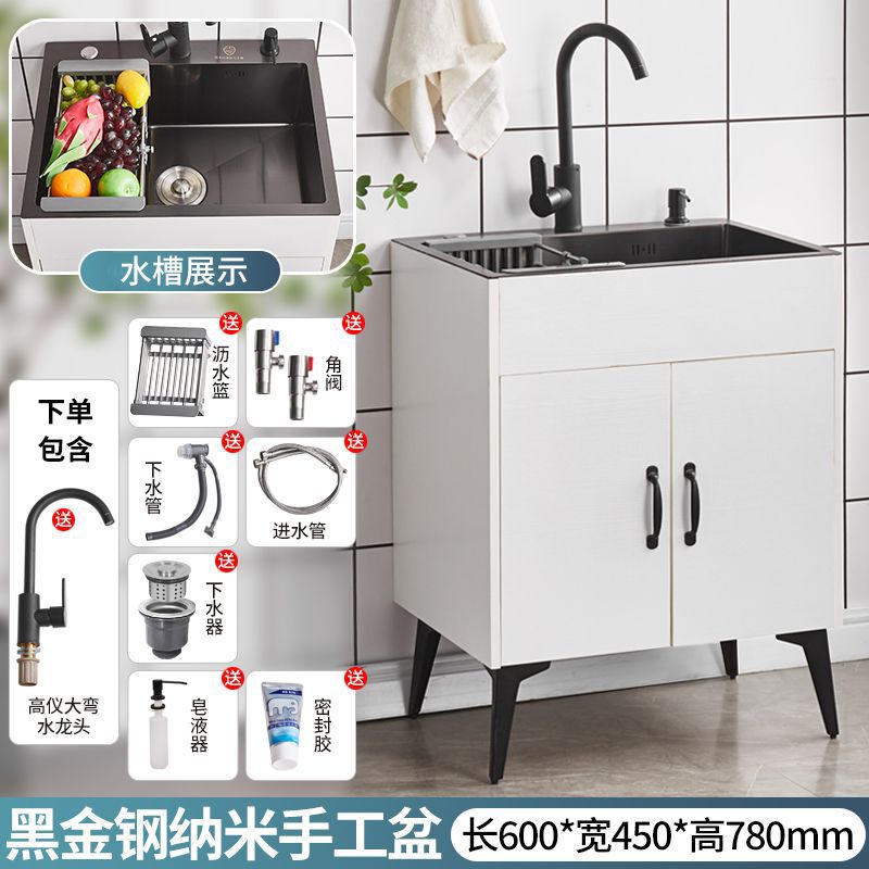 厨房不锈钢洗菜盆一体柜子洗碗池出租房家用水槽简易落地橱柜其他|undefined