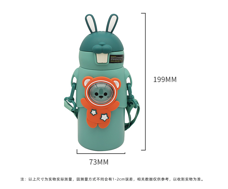 卡通萌兔可爱儿童保温杯背带幼儿园宝宝学生便携不锈钢吸管杯刻字详情27