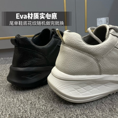 2024 春の新本革スポーツシューズ耐摩耗性滑り止めランニングシューズメンズシューズハンサムトレンディなハイエンド軽量