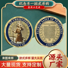 �羳؛Դ ����o���� ��ɫ���ḡ�� �}����˹�и��ղ�Ʒ ���ٻ���