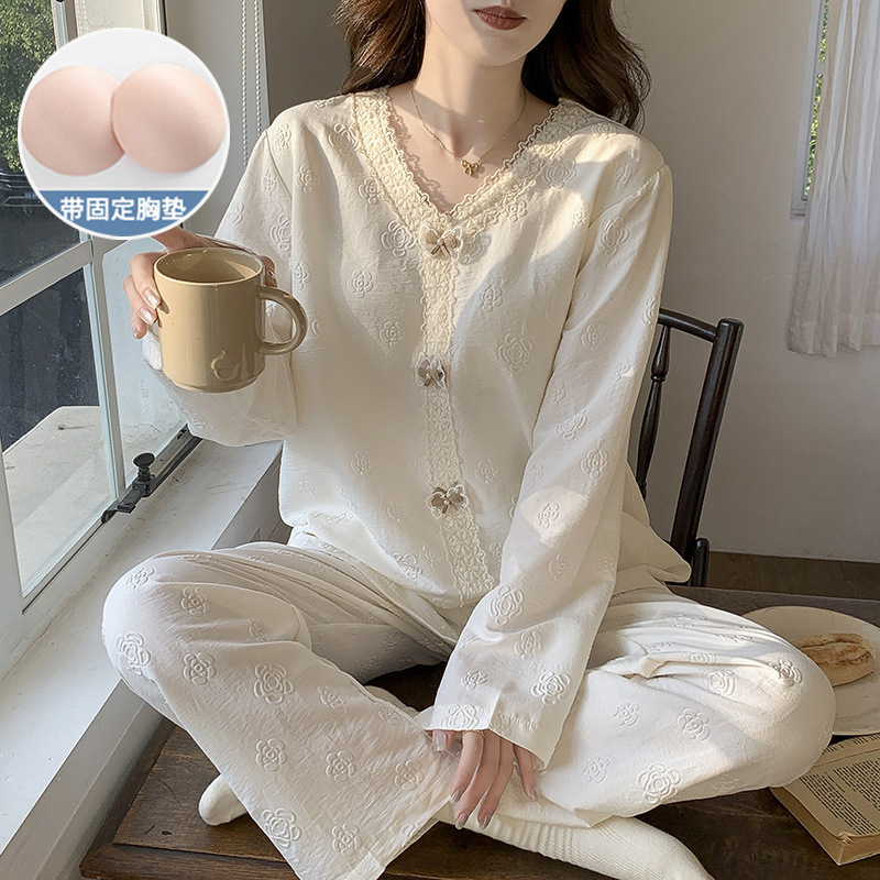 云朵棉睡衣女带胸垫春秋季新款韩版甜美ins风宽松长袖家居服套装|undefined