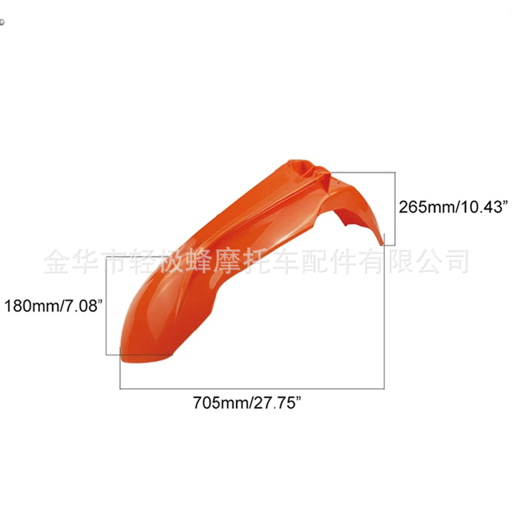 Off-Road Motorcycle Front Fender Suitable for Ktm Sx/Sxf Exc Exc-F 2013-15 Mudguard