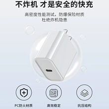 mO3Cfhl18WiPhone14Pro13max12 pd20W 15