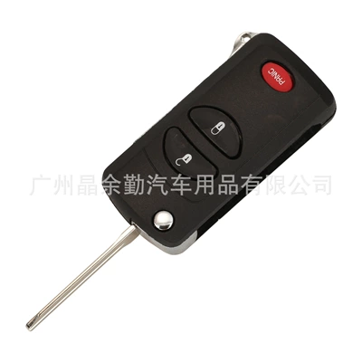 replacement shell — Car Keys