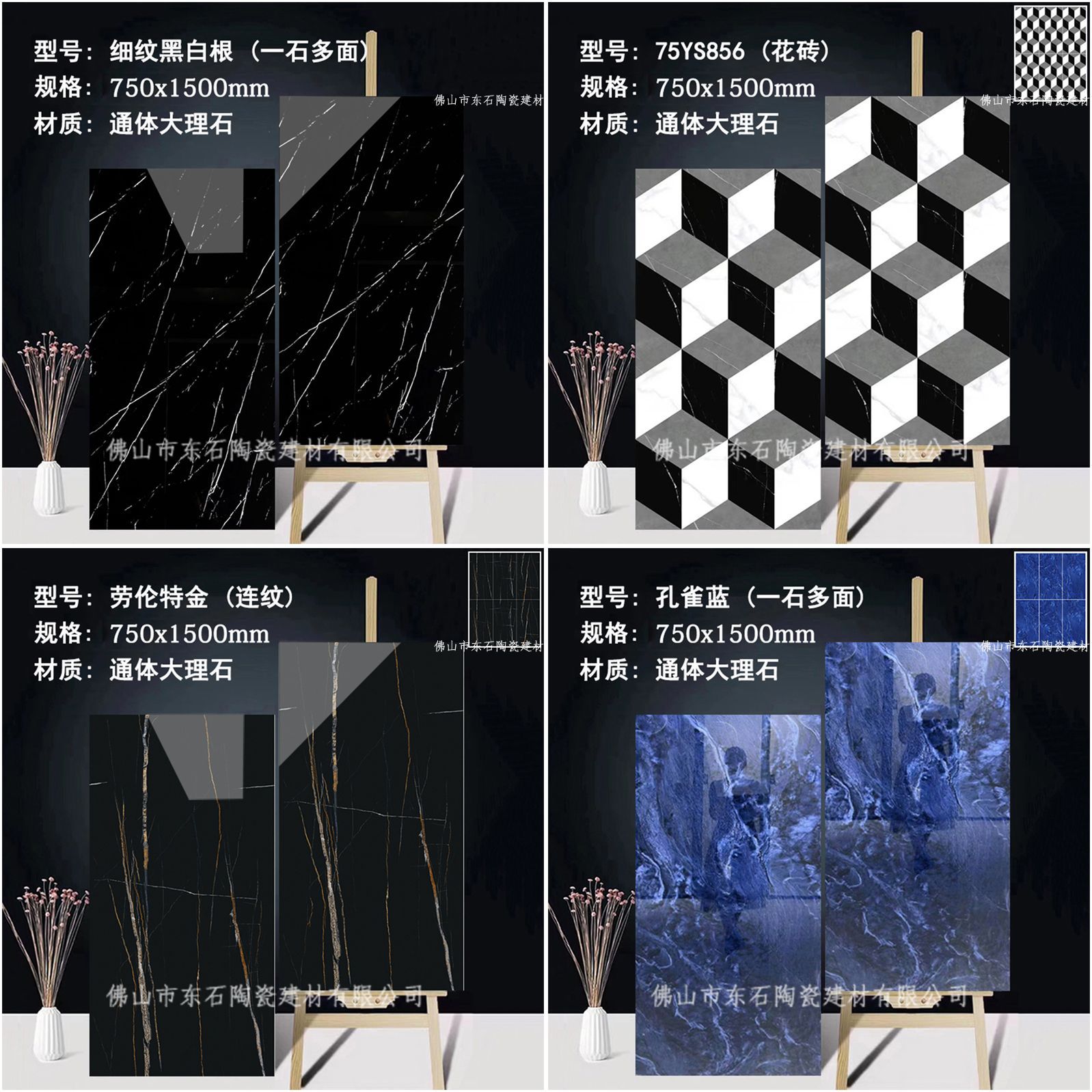 1 (74).jpg