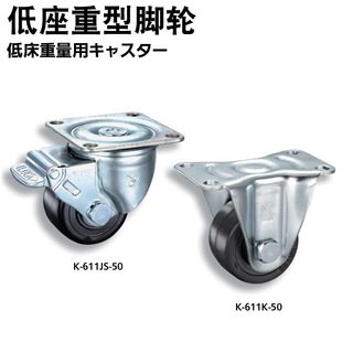 TAKIGEN ���ў{Դ ���������_݆ K-611J