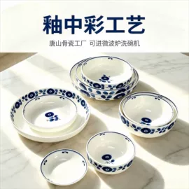 咖啡杯;陶瓷杯;咖啡具套装
