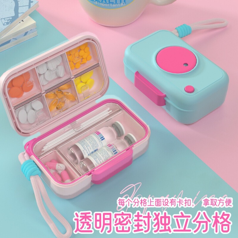 多巴胺便捷式相机药盒分药器药品分装格旅行必备药品|undefined