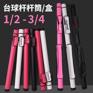 ̨��U��3/4̨��U��˹�Z��С�^�U��1/2����UͰ���^�UͲ�U������