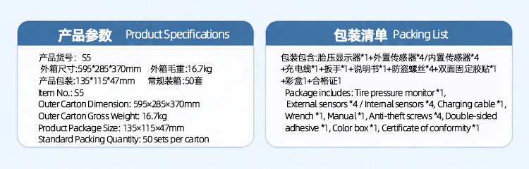 Car tire pressure monitor tpms built-in external wireless solar pressure sensor tire pressure detection monitor