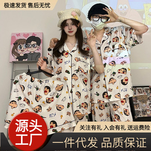 �ļ��ɐۿ�ͨ��ϵ��H˯��Ů���Ŀ�޶����ѝ��������ʿ�Ҿӷ�