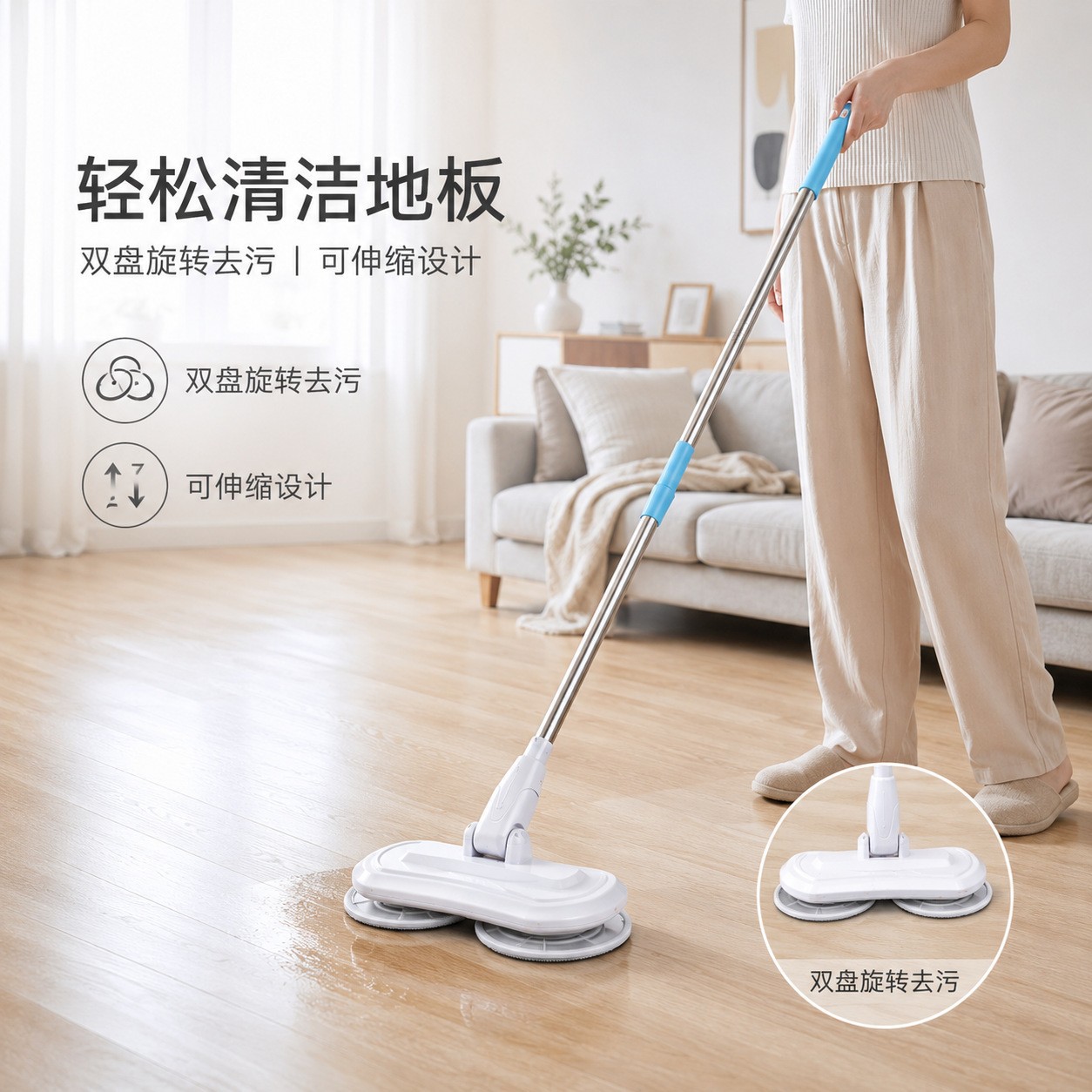 Cross-border handheld electric rotating mop, wireless smart home cleaning machine, fully automatic lazy mop