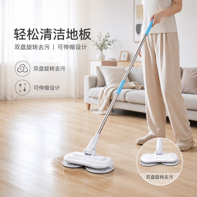 Cross-border handheld electric rotating mop, wireless smart home cleaning machine, fully automatic lazy mop Cross-border handheld electric rotating mop, wireless smart home cleaning machine, fully automatic lazy mop