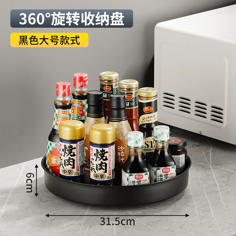 Spice Rack Turntable Shelf Rack Storage Box Rotating from Yomiego