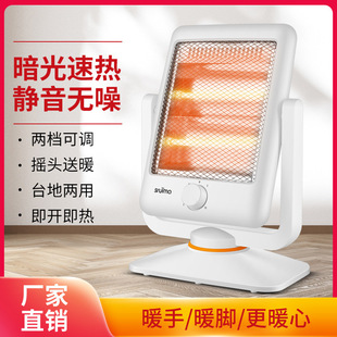 С̫�ȡů�������ů�t�k���������ů��̨ʽ�����o���ٟ῾��t