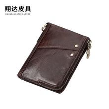 �羳�¿�RFID��Ƥ�p����X����Ƥ�͹�ƴ�����X�����۶࿨λ�C����