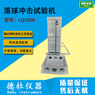 LQ1000����_��ԇ�C �yԇ���ϡ��մɡ����������������S