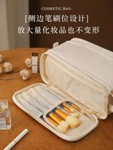新大容量旅行化妆包洗涑包新款防水高级护肤品收纳包女便携手提袋