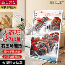 ʯīϩ̼ůȡůڒʽ늼ӟôeůƬ