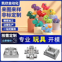 μעܴӹPE⚤ABSPPǘƷģ߿a