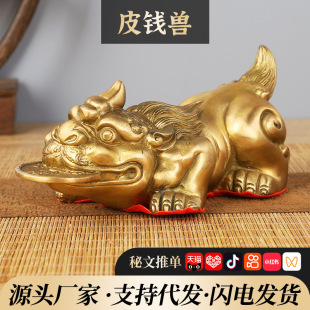 �S�~Ƥ�X�F�~����ҧ�X���� �������� �Ҿ��k�����̽�F�[��