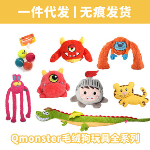 Qmonster�����l�����ë�q����Q��˦˦����С��Ȯ����␞����