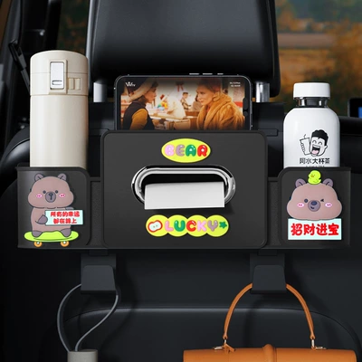 Hook, In-Car Tissue Box Hanging: Car cup holder/beverage holder