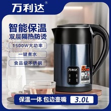 �f���_�����ˮ�ؼ��ß�ˮ��ʳƷ�����P䓱�y�a�ش�����һ�����l