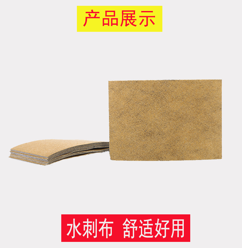 Herbal Moxibustion Patches Warm Therapy Stickers for Neck Shoulder Waist Legs Joints Full Body Wellness 100 Patches 5 Boxes details