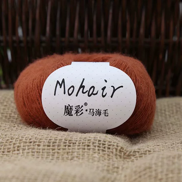 27 brown red*88*12s*2*50