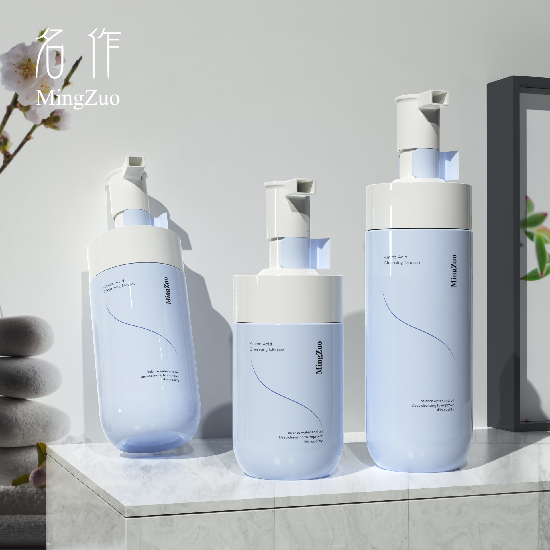 200ml250ml白色圆底平肩护发素洗面奶瓶150ml泡沫慕斯化妆品瓶子