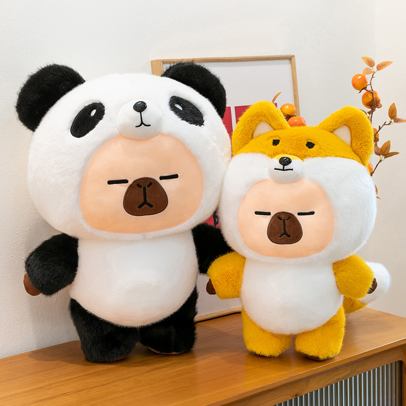 变身系列玩偶狐狸变身水豚毛绒玩具卡通创意熊猫变身卡皮巴拉公仔