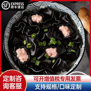 �������F����¶�r���QV�|���Ƥ���W����ͬ����Ʒʳ�����l