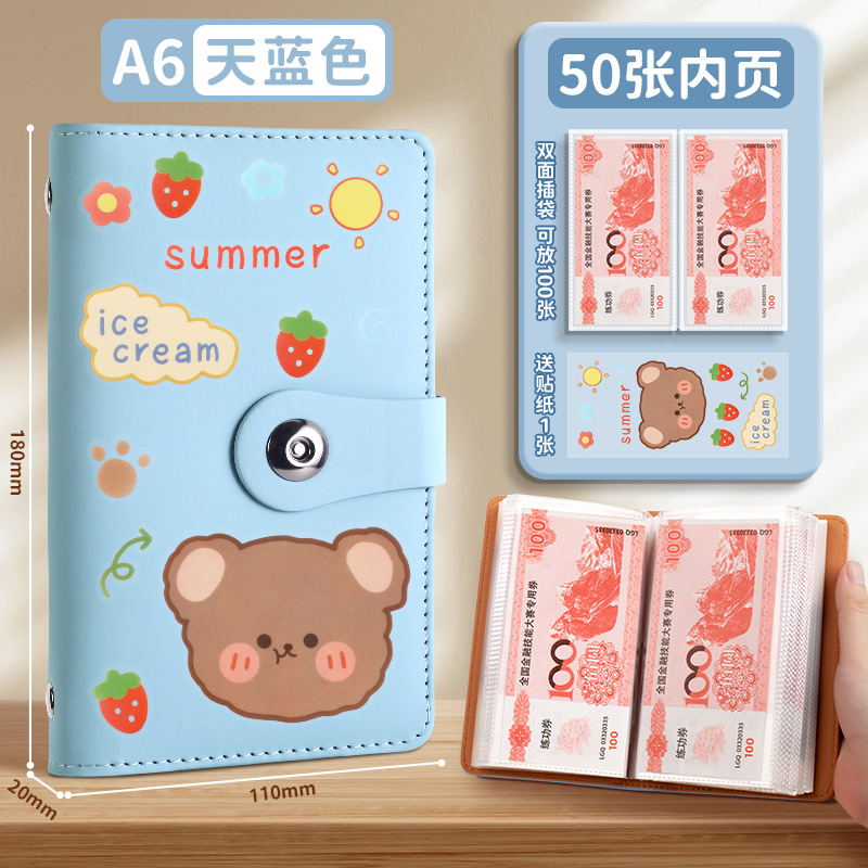 新しい現金貯金帳は、現金収納袋、マネークリップ、マネーブック、収納ブック、収納バッグ、大容量を収納できます。