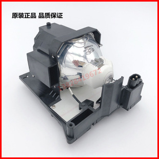 Original projector bulb suitable for Hitachi HCP-FU50,FU50H FW50,FW50H FX55,FX55H
