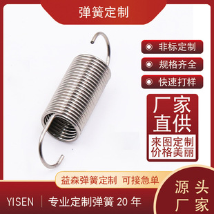 0.8mm�������L35mm���P����쏗��
