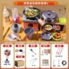 [new style] retro kitchen 18-piece set (e-commerce box)